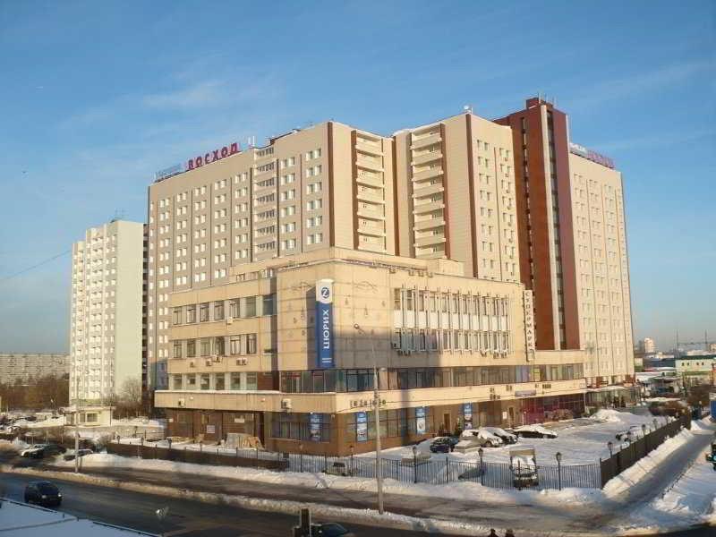 Voskhod Hotel Moscow Exterior photo
